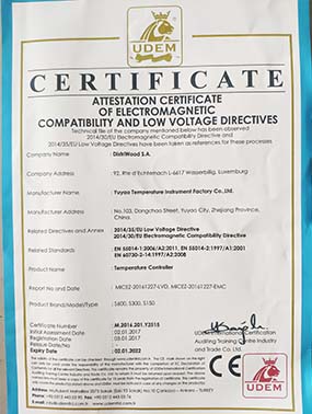 資質榮(rong)譽證書(shu)