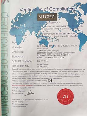 資質榮(rong)譽證書(shu)