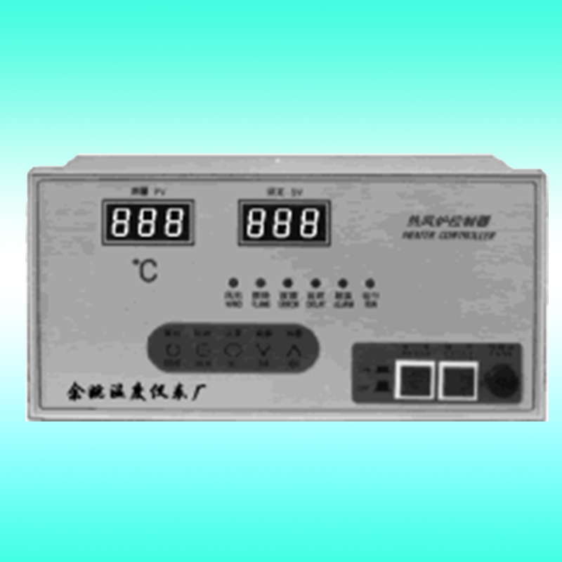 智能(neng)型熱風爐(lu)自動控制(zhi)器